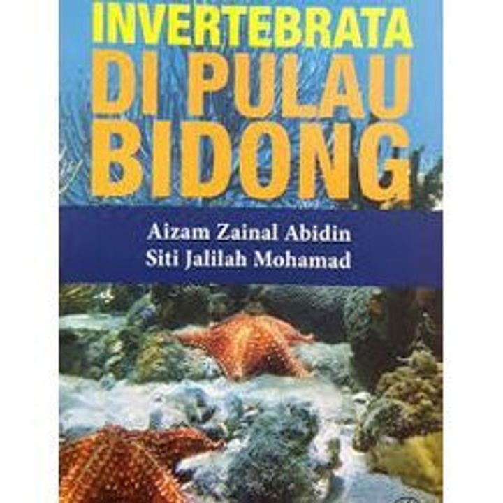 PULAU
