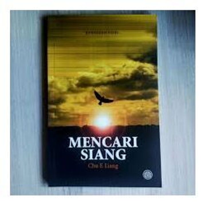 siang