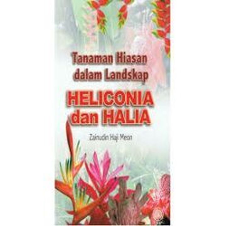 HALIA