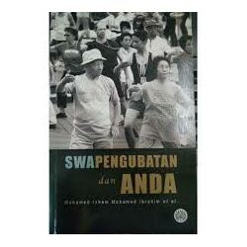SWA