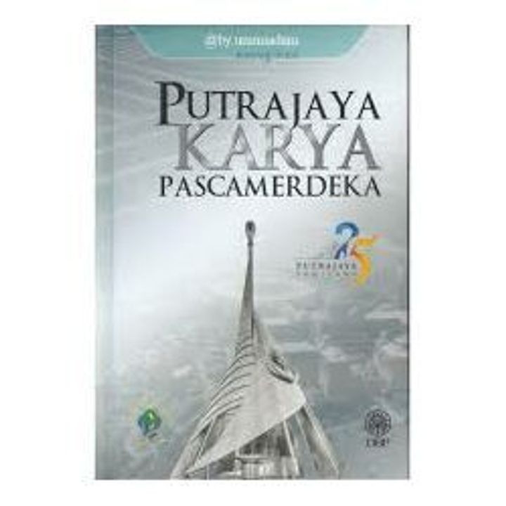 PUTRAJA