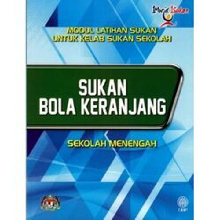 KERANJANG