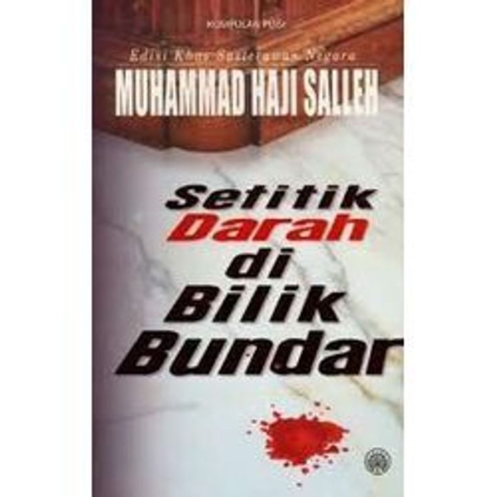 DARAH