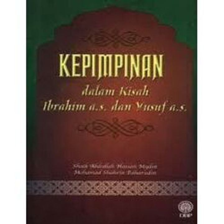 KEPIMPINAN