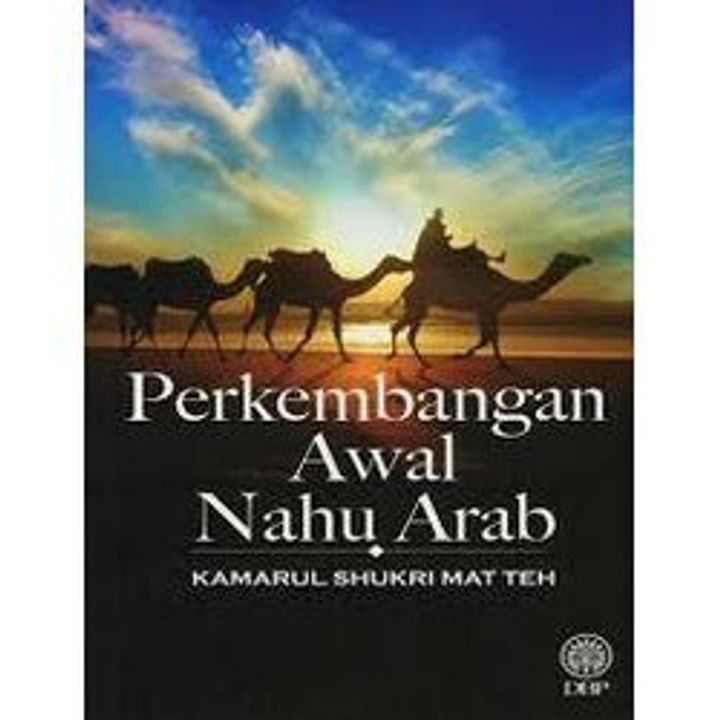 NAHU_ARAB