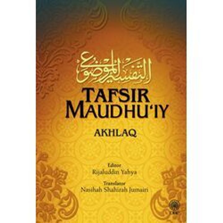 KULIT-DEPAN-TAFSIR-MAUDHUIY-AKHLAQ-18-10-2023