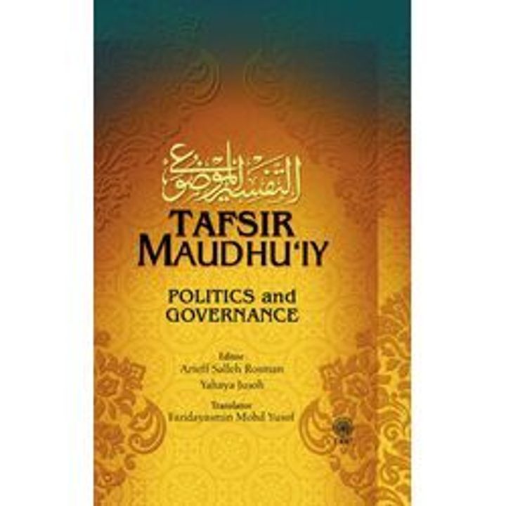KULIT-DEPAN-TAFSIR-MAUDHUIY-POLITIC-AND-GOVERNANCE-20-10-2023 (1)