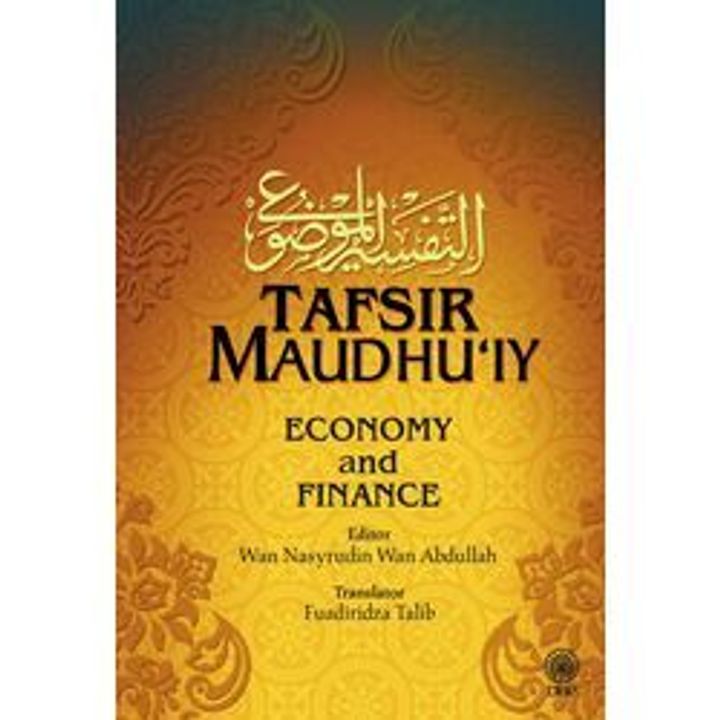 KULIT-DEPAN-TAFSIR-MAUDHUIY-ECONOMY-AND-FINANCE-16-10-2023