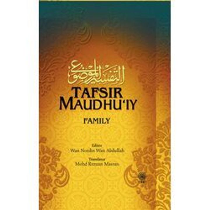 KULIT-DEPAN-TAFSIR-MAUDHUIY-FAMILY-18-10-2023