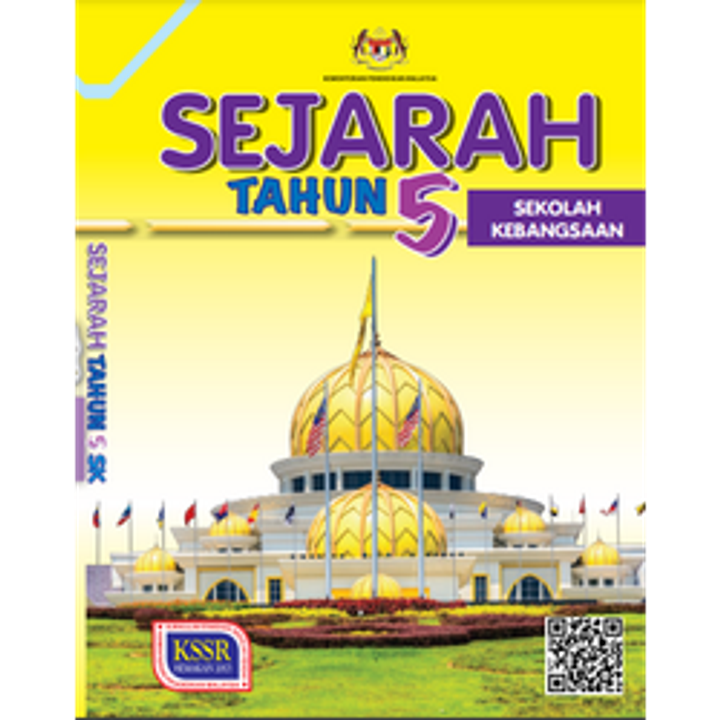 Buku-Teks-Sejarah-Tahun-5-SK-KSSR-Semakan-2017