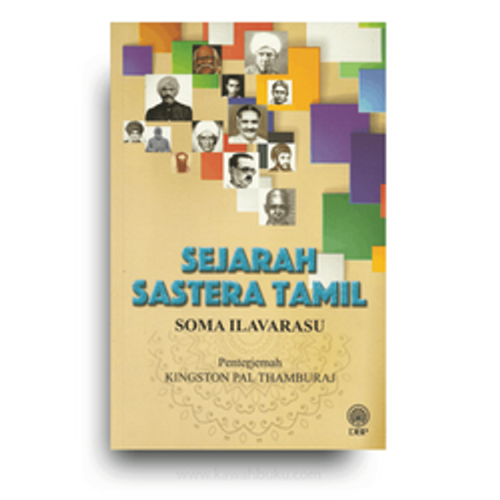 Sejarah-Sastera-Tamil-680x680