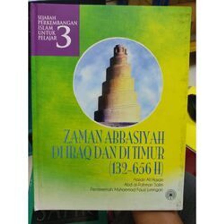 my-11134207-7r98z-lmd511shs712bb
