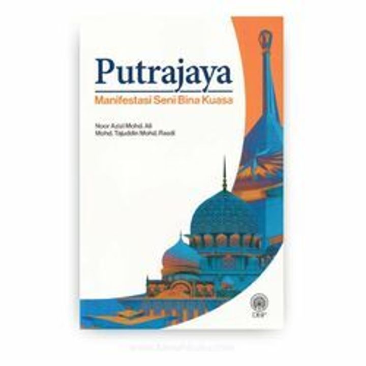 Putrajaya-Manifestasi-Seni-Bina-Kuasa-680x680