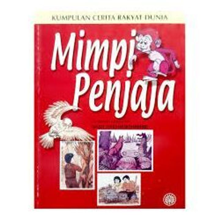 download__52__ipc3-n5