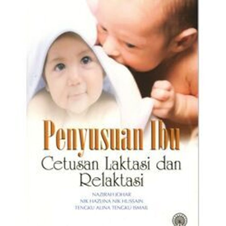 typic3pathPic0idxPic9730ext9730-1