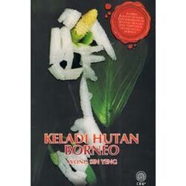 HUTAN