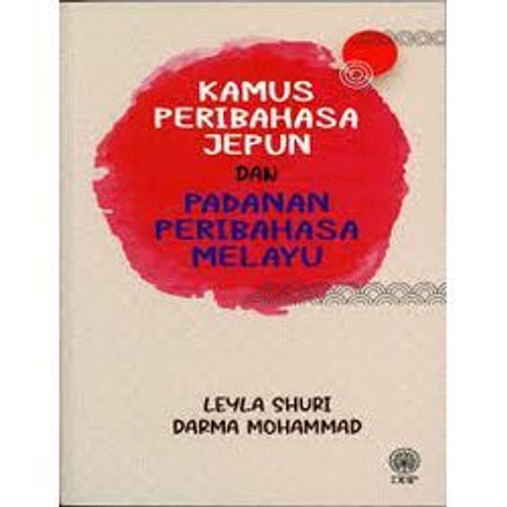 JEPUN