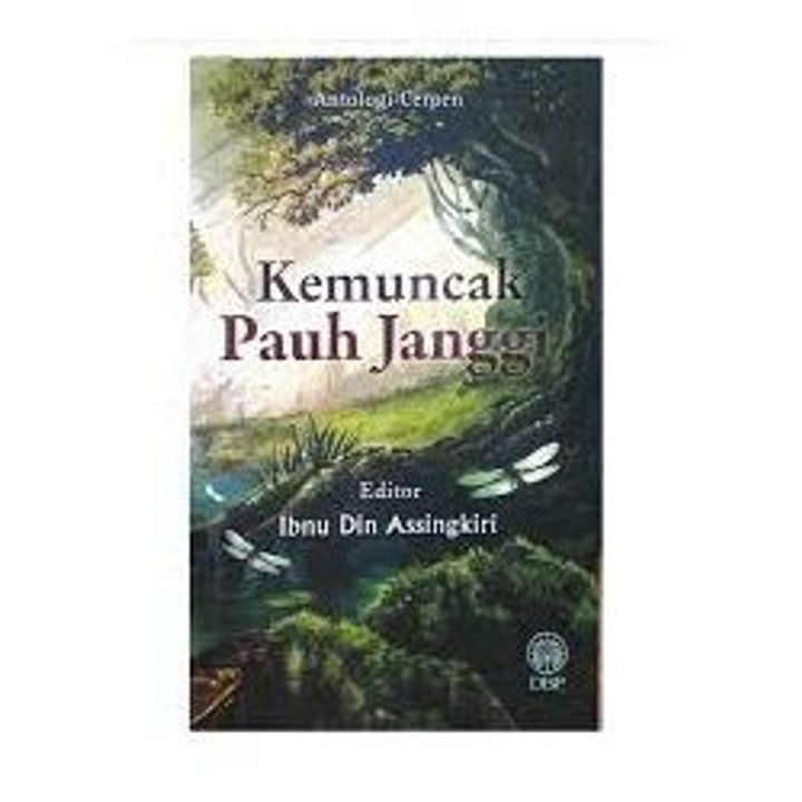 PAUH