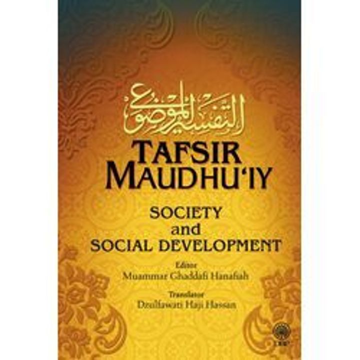 KULIT-DEPAN-TAFSIR-MAUDHUIY-SOCIETY-AND-SOCIAL-DEVELOPMENT-16-10-2023