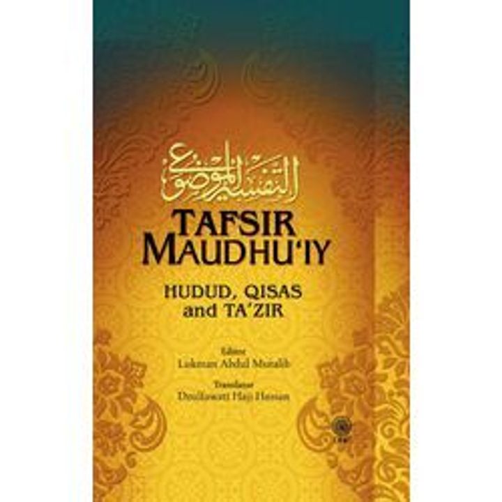 KULIT-DEPAN-TAFSIR-MAUDHUIY-HUDUD-QISAS-AND-TAZIR-16-10-2023