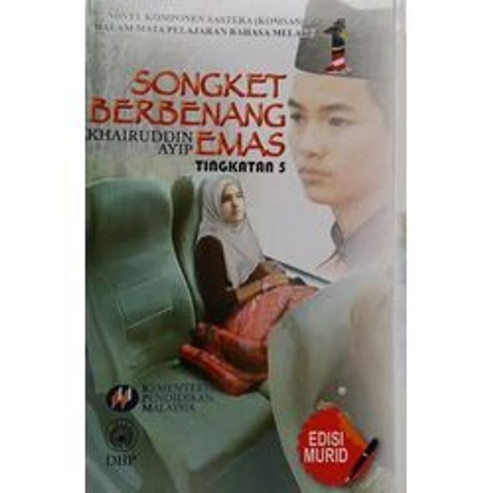 songket-berbenang-emas