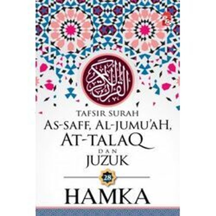 Tafsir-Surah-As-Saff,-Al-Jumuah,-At-Talaq-dan-Juzuk-28-Web