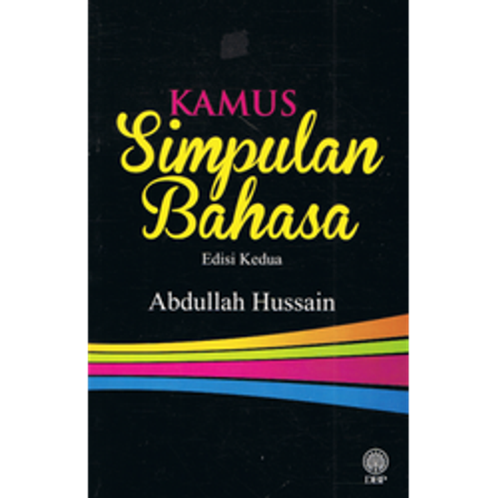 kamus_simpulan