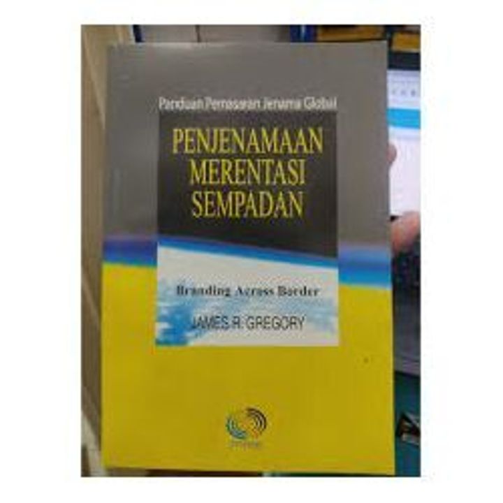 SEMPADAN