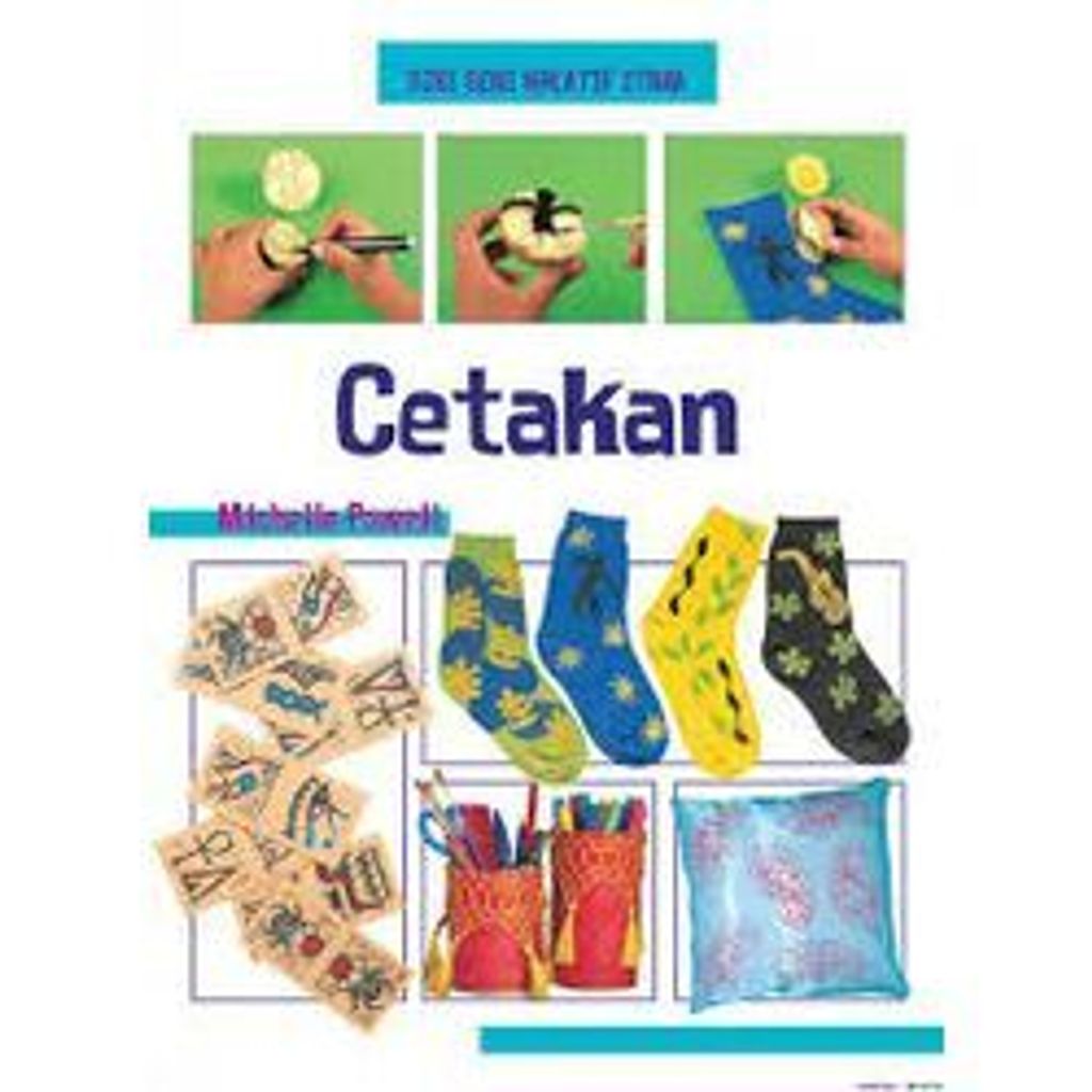 CETAKAN