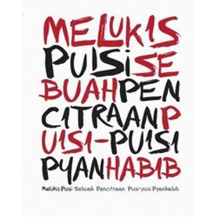 SEBUAH