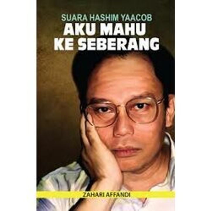 AKU_MAHU
