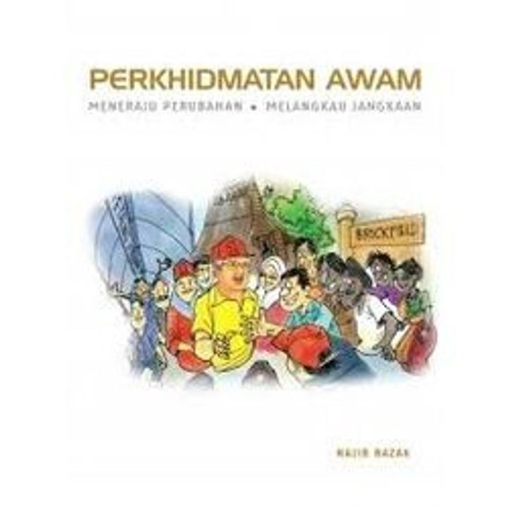 PERKHIDMATAN