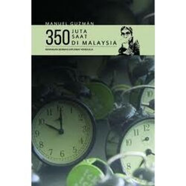 250_JUTA