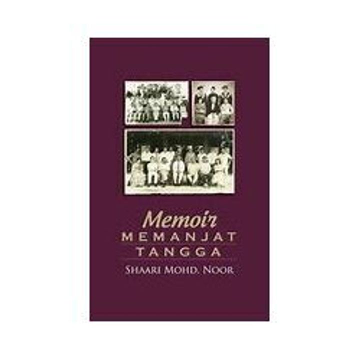 MEMOIR
