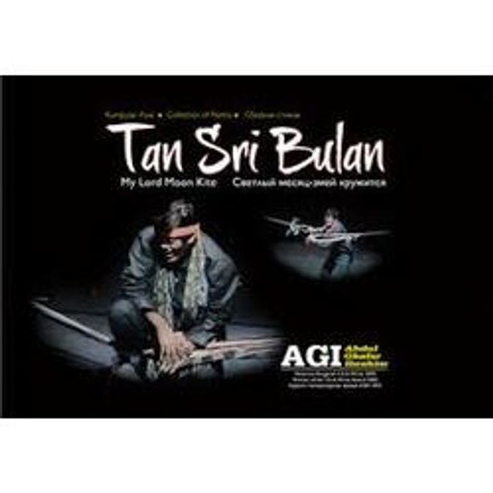 TAN_SRI