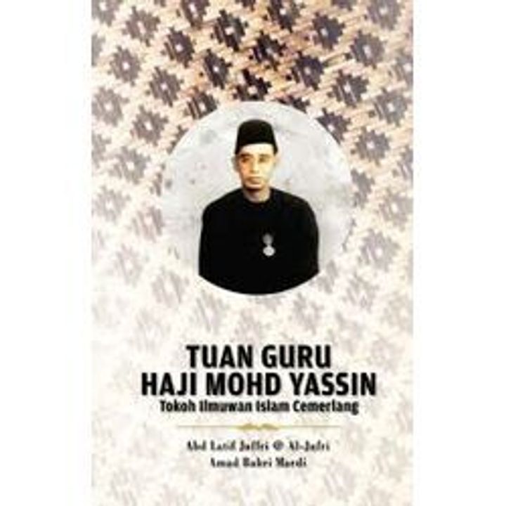 TUAN_GUGU