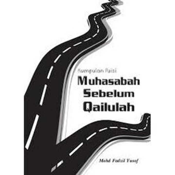 QAILULAH