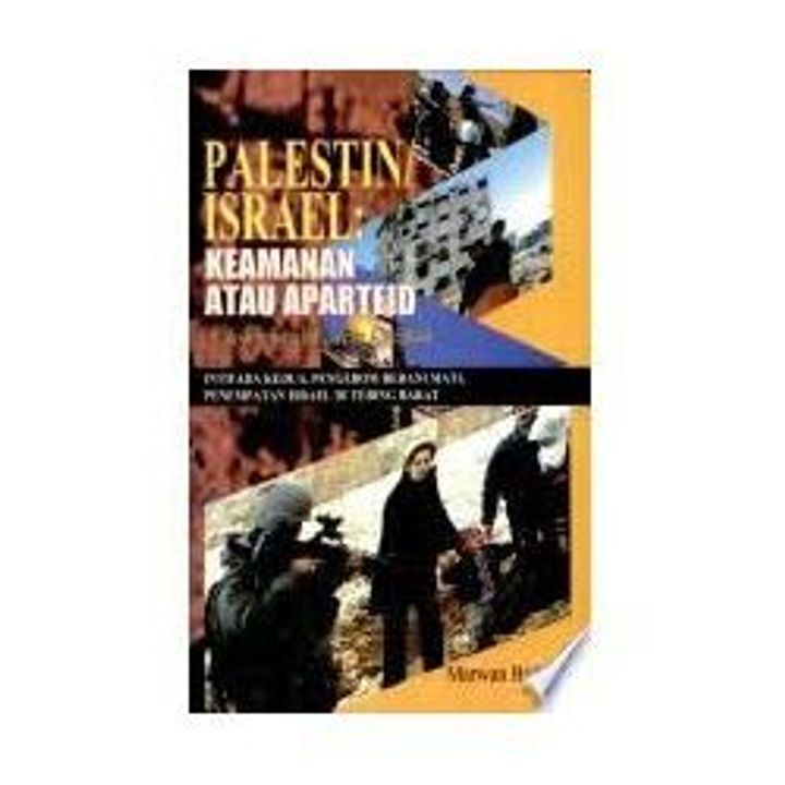 PALESTIN