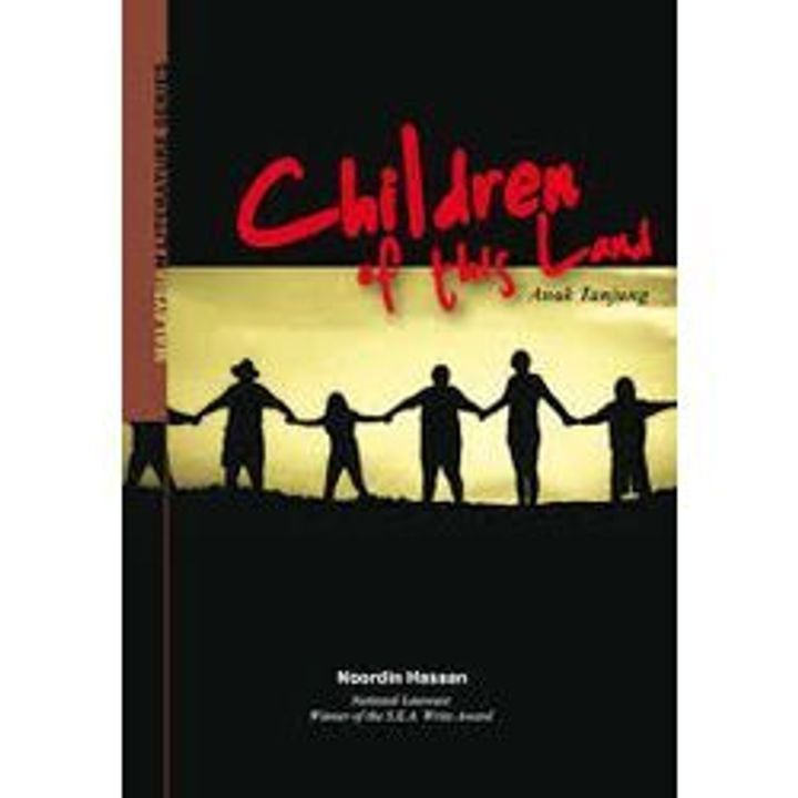CHILDREN