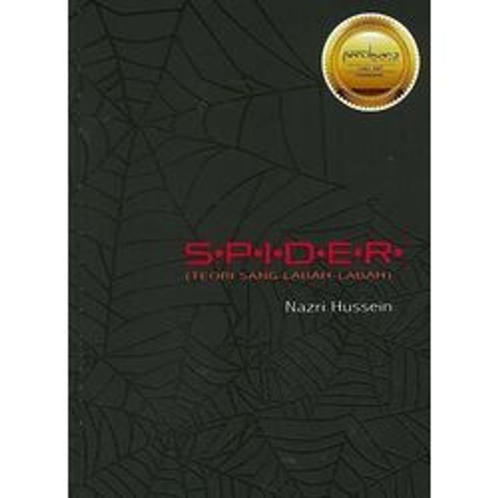 Spider