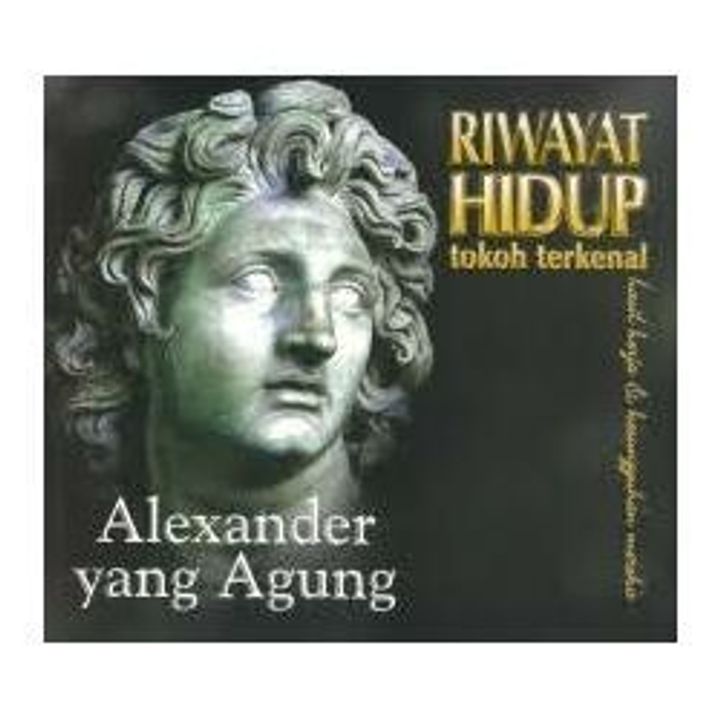 ALEXANDER