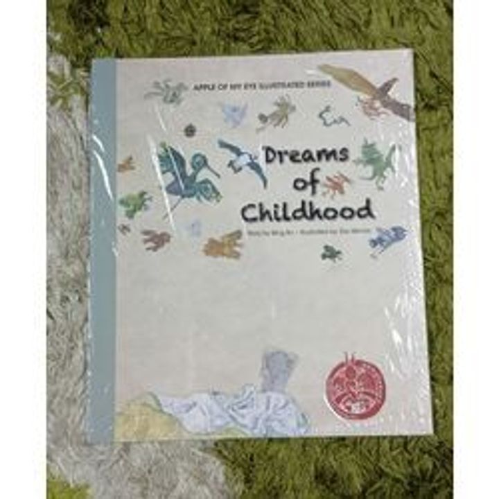 DREAMS