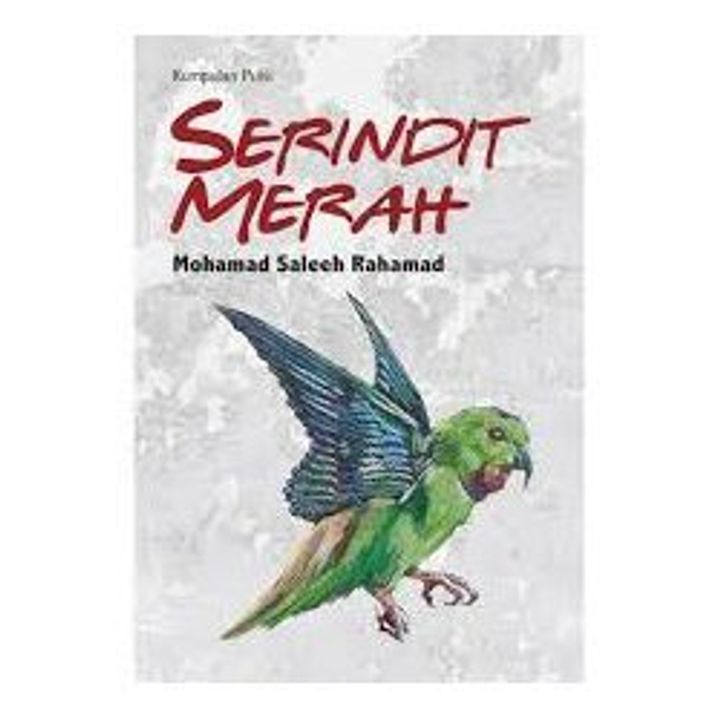 SERINDIT