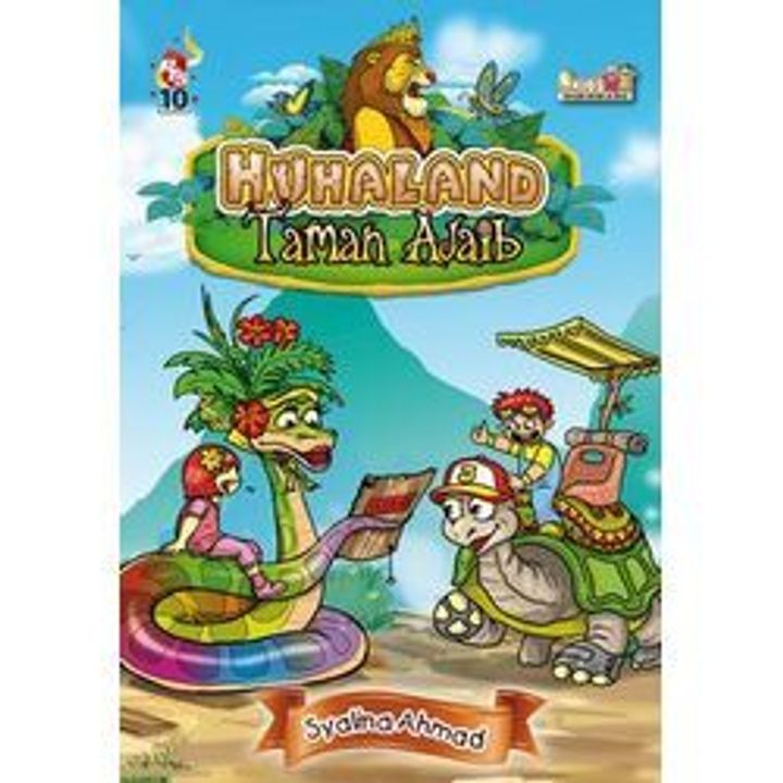 huha_taman