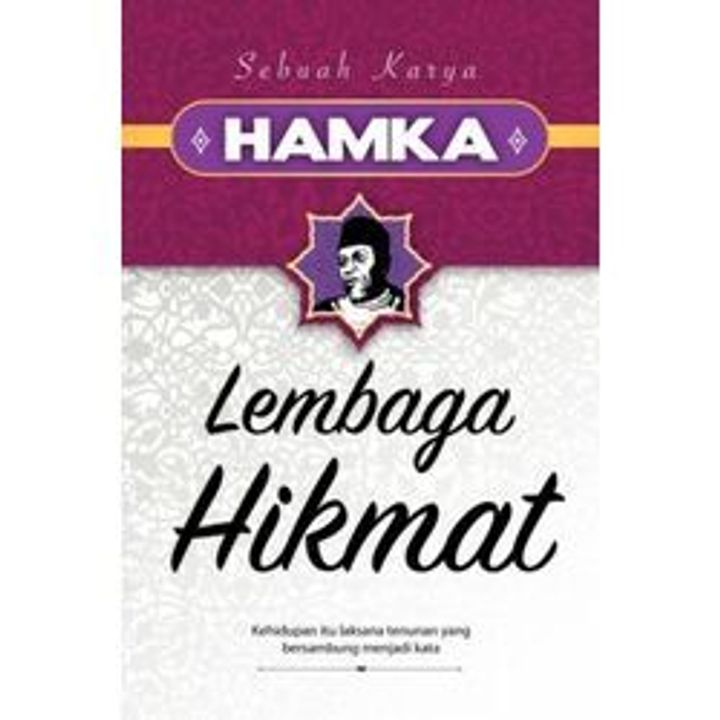Lembaga-Hikmat-Web-380x573