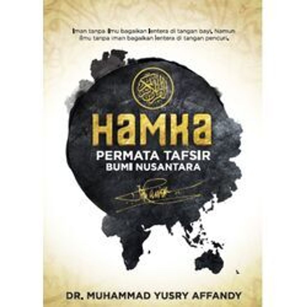 Hamka_permata_tafsir