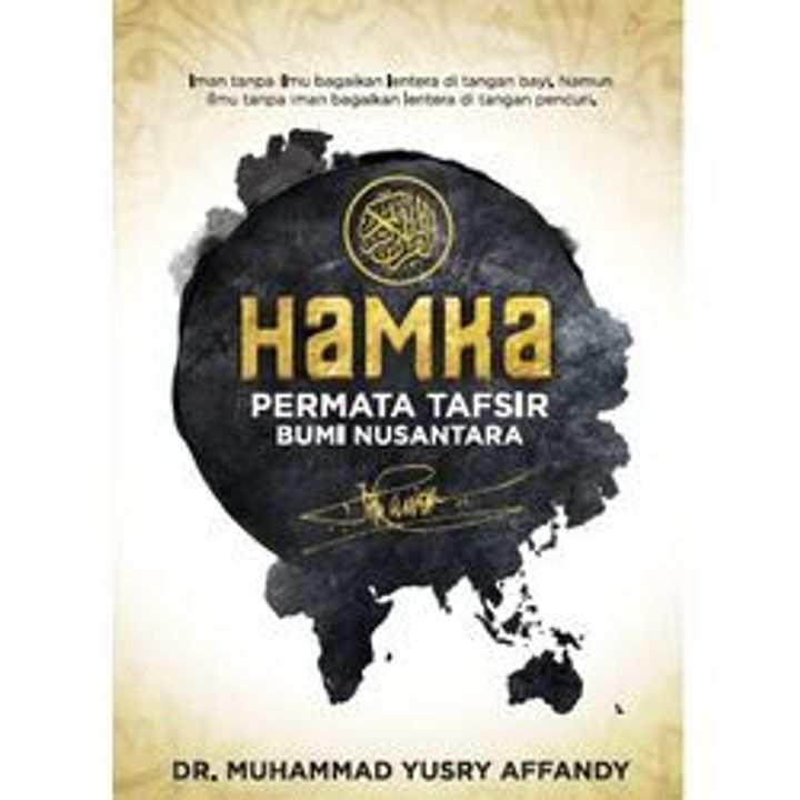 Hamka_permata_tafsir