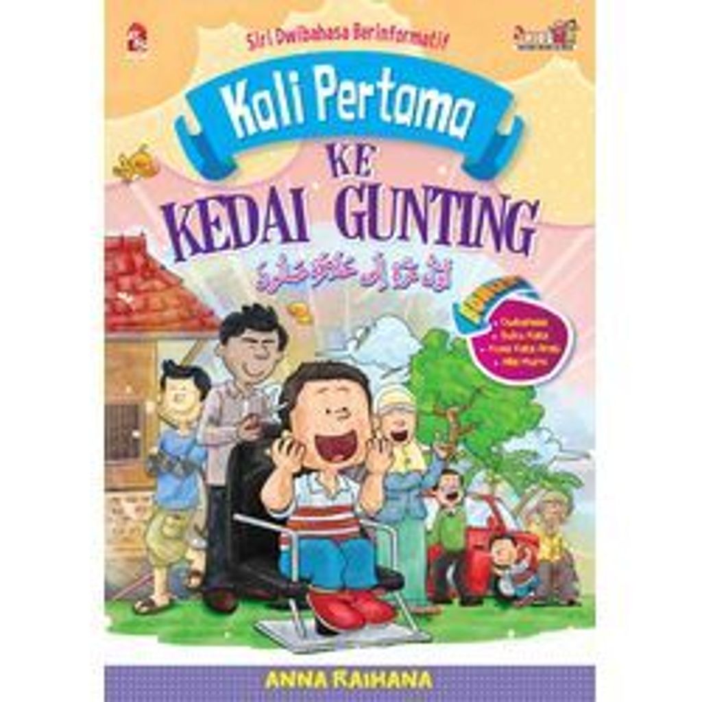 Cover_KP_ke_Kedai_Gunting_Dpn