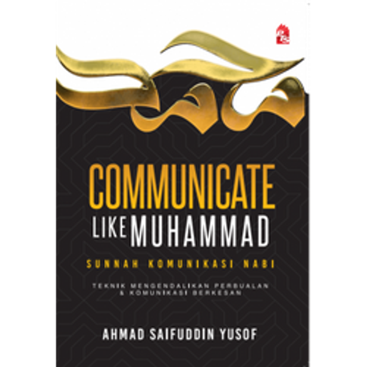 Communicate_front