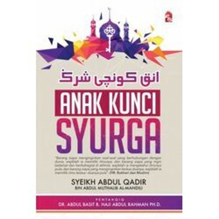 Anak-Kunci-Mockup-PORTAL-380x571